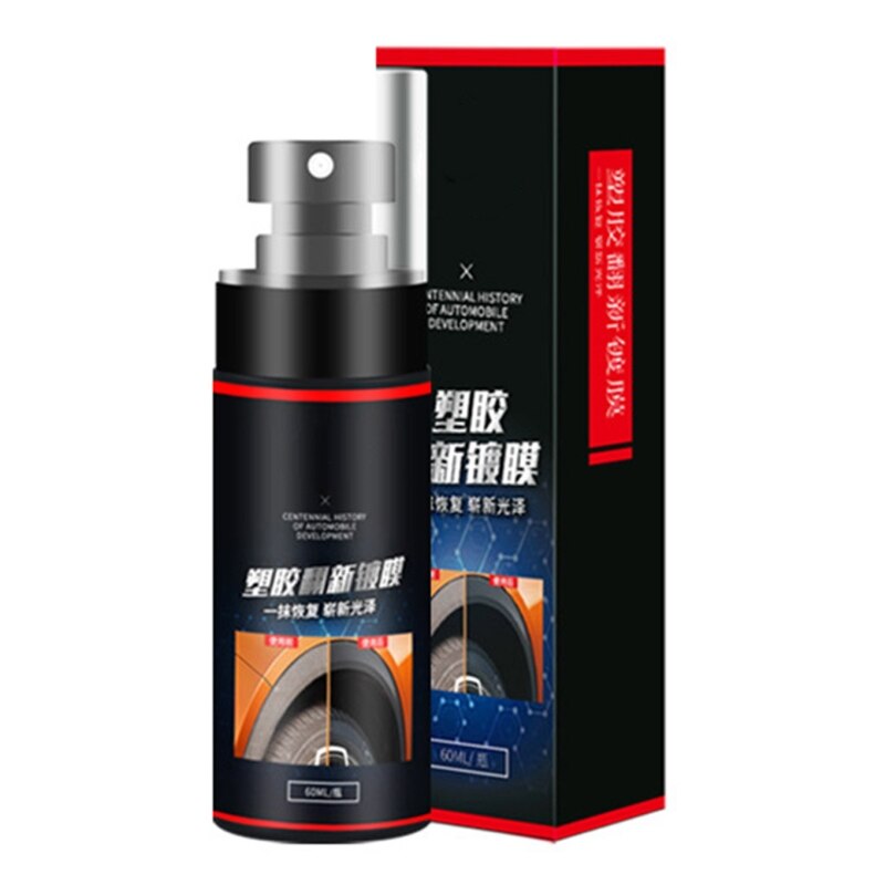 60ml Car Plastic Parts Retreading Agent Instrument Panel Wax Reducing Agent Y4UA
