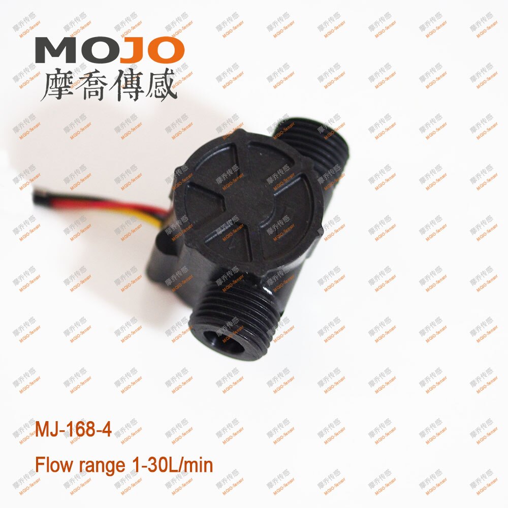 MJ-168-4 G1/2" Water Flow Sensor Nylon Material 2-30L/min 10% Accuracy Coffee Machine Flow Meter