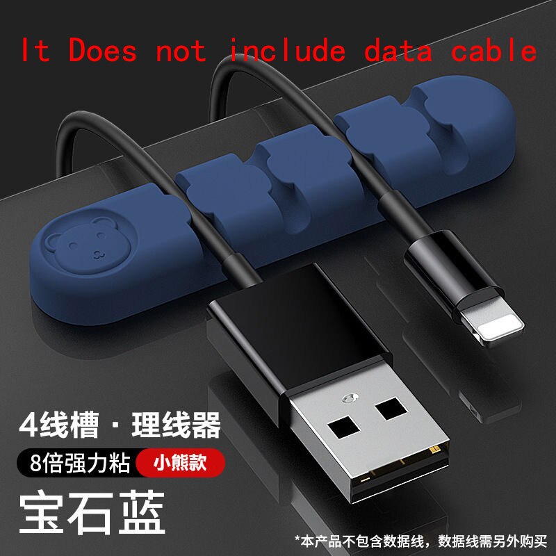 Kabel Houder Siliconen Kabel Organisator Usb Winder Desktop Netjes Management Clips Houder Voor Muis Toetsenbord Oortelefoon Headset: Blue