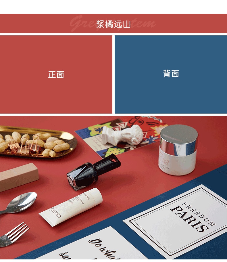 All Pure Color PVC Background Double sides PrintingWaterproof Photography Backdrop For Photo Studio Food Jewelry Mini Items