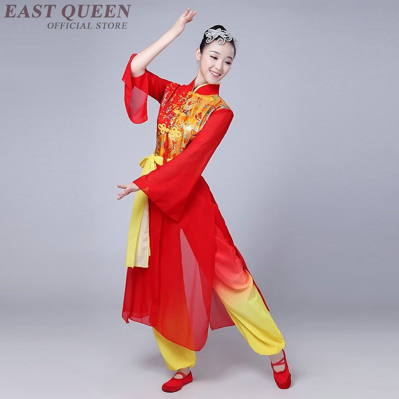 Chinese Dragon Dance Costume Oriental Dance Clothing Men Woman Drum Yangko Dance Costume 3XL 4XL FF052 YQ