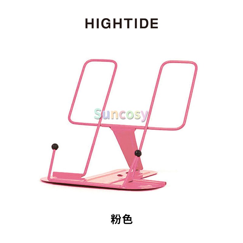 Support de livre en métal, support de livre de lecture réglable avec plateau pliant, supports d&#39;affichage de chevalet de livre en métal Portable: pink
