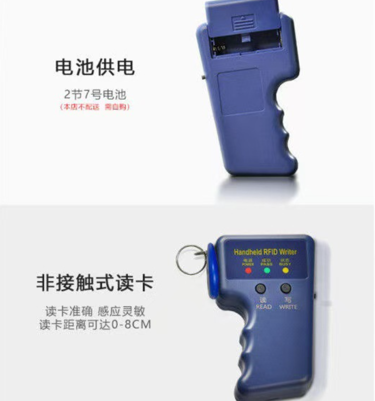 ID access card reader duplicator community access card 4100 duplicator card 5577 5200 universal