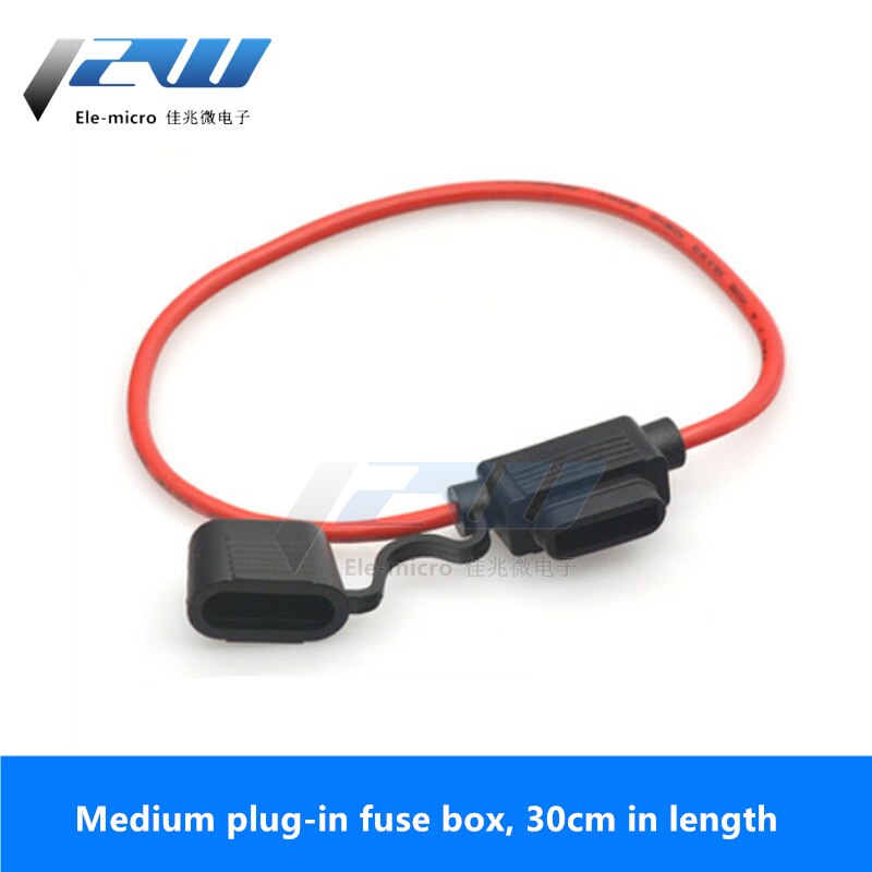 Fuse socket car with medium and small waterproof fuse box, car modified fuse with cable: Medium 30cm