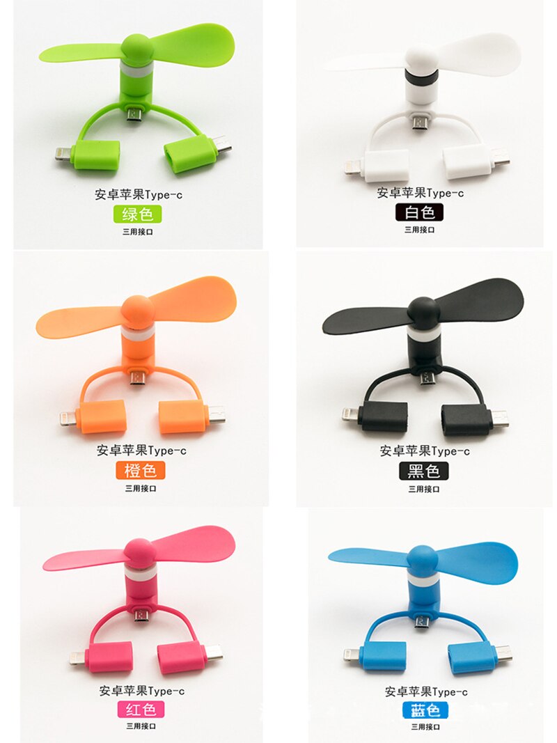 Portable 2 In 1 Mini soft phone Fan for Iphone Android Micro Hanldheld Cooling Cellphone Fan Cooler Mobile phone summer USB Fans: 3in1 Color mixing