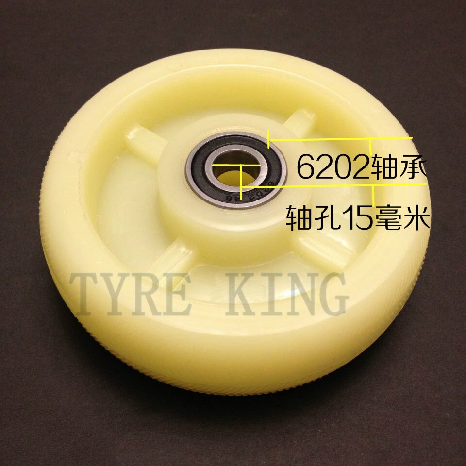 Diameter 137 Mm about 6 Inch Nylon Single Wheel Trolley Wheel Flat Car Wheel Industrial Caster Wheel Wear Resistant Wheel