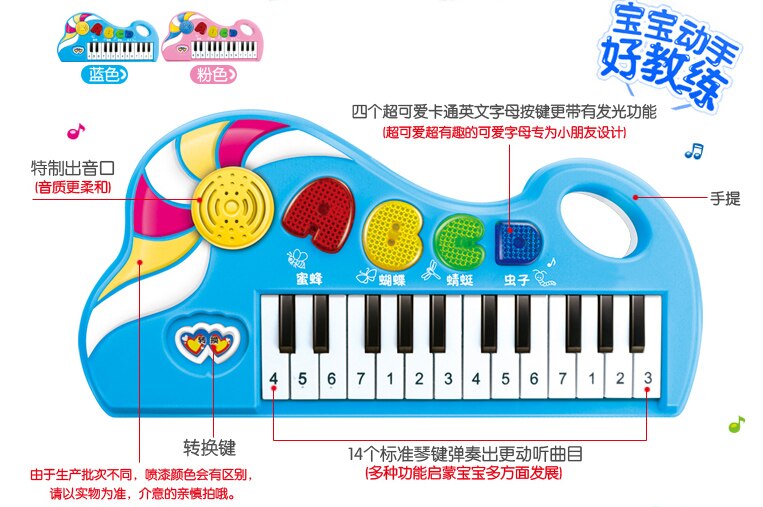Muziek kind voor speelgoed kinderen keyboard microfoon meisjes speelgoed baby piano muziek kind voor baby's en jonge elektronische