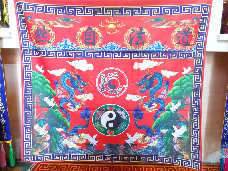 Taoïstische Benodigdheden, Taoïstische Tafelkleed, Taoïstische Natuur, Tai Chi, Double Dragon Tafel Omtrek, dharma Altaar, Tafel Rok