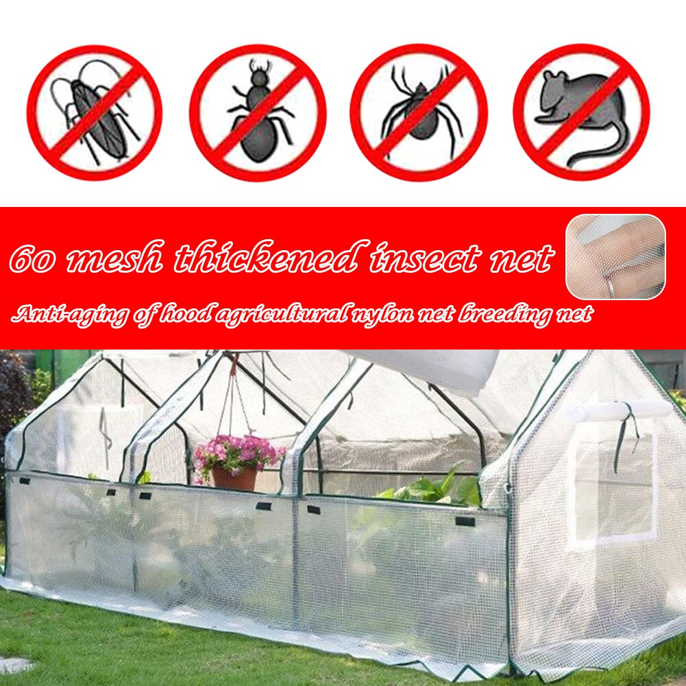 Multi-functional 60 Mesh Greenhouse Anti Insect Fly Net Practical Durable Thickened Agricultural Protection Netting