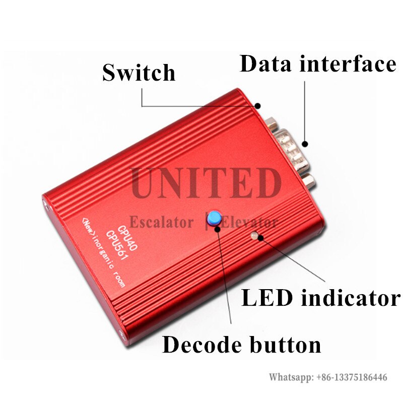 Elevator Service Tool KM878240G01
