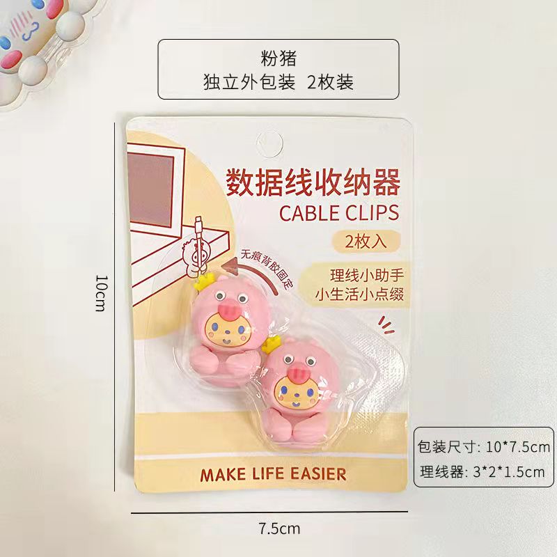 2PCS Adhesive Cable Clips Upgraded Wall Wire Clips for Cable Management Strong Cord Clips Wire Holders for The Wall Under Desk: Red