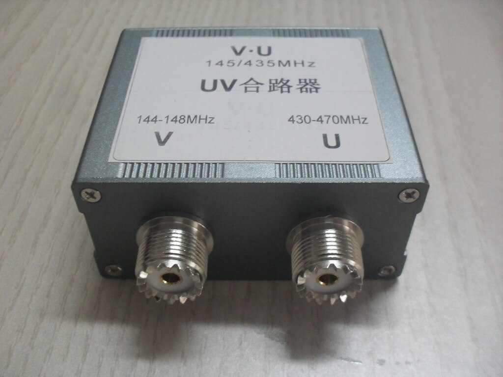 UV Combiner M Seat UV Antenna Combiner Combiner Splitter Dual Antenna Combiner Ham