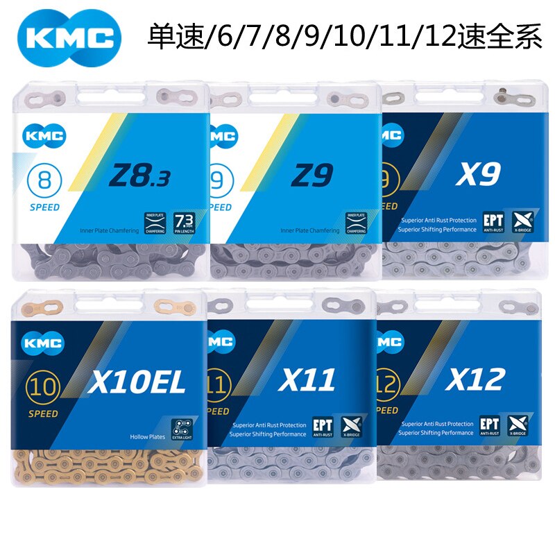 Original Boxed KMC Kette 8/9/10/11/12 Geschwindigkeit Kette X8 X9 X10 X11 X12 Z 8,3 X9L X11EL X11SL Gold/Silber MTB Rennrad Kette