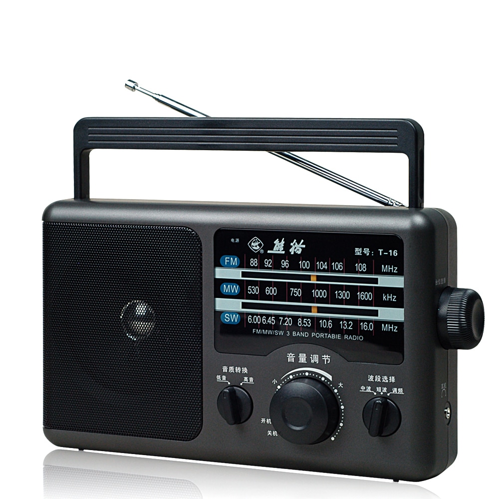 PANDA T-16 all-band draagbare pointer type halfgeleider FM radio walkman voor de aged omroep voor de aged
