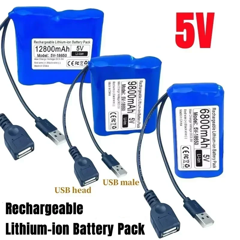 Microcomputador recarregável de chip único 18650 para lâmpada LED externa de bateria de lítio 5V 6800mAh-12800mAh, ventilador USB, alto-falante Bluetooth