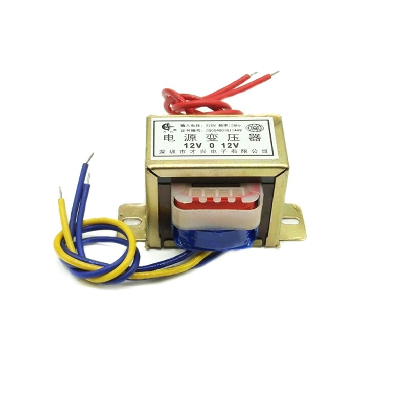 EI57 * 30 power transformator 20W eingang 380V220V ferrite core zu AC6V9V12V15V18V24V30V36V110V einzel/doppel audio transformator