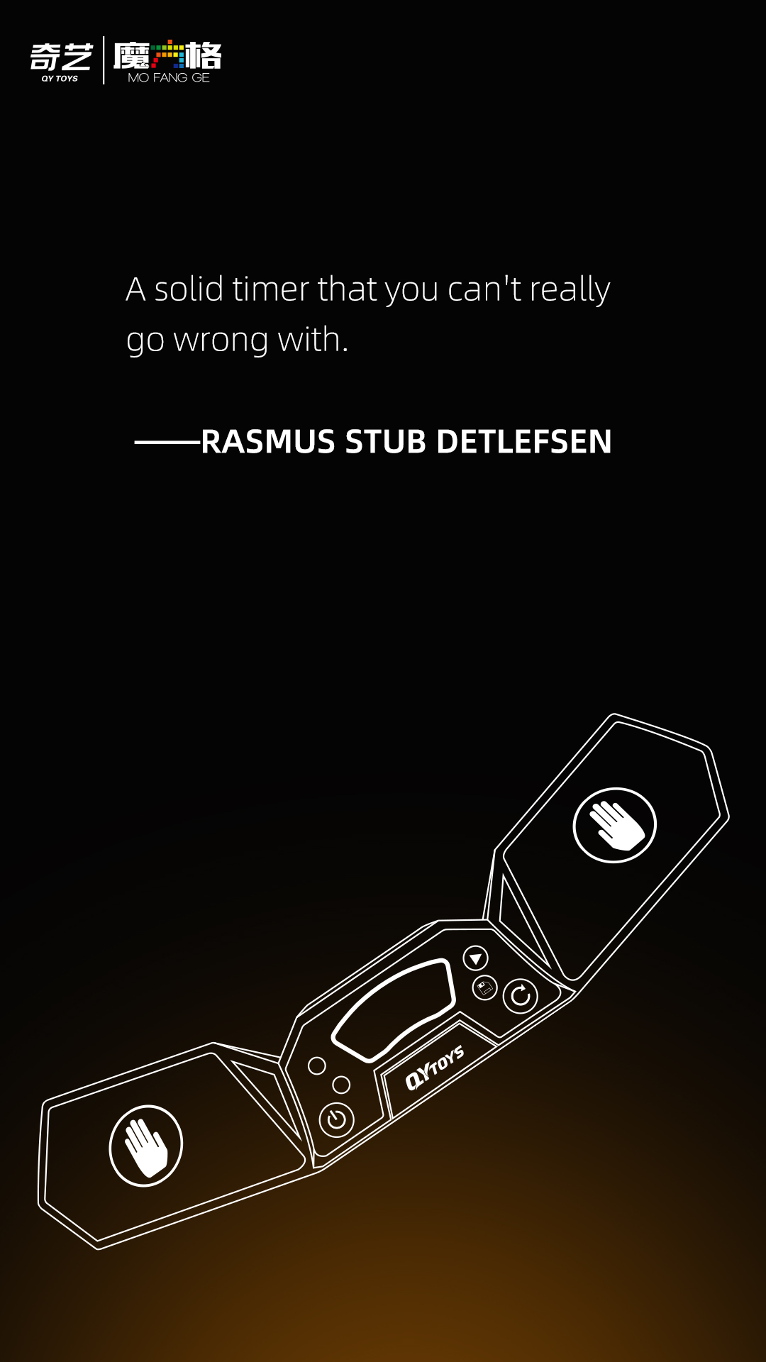 QiYi Timer , Cube Timers , Professtional Timer Speed Timer , Cube Timer for Educational Competition Speed Cup Training timer