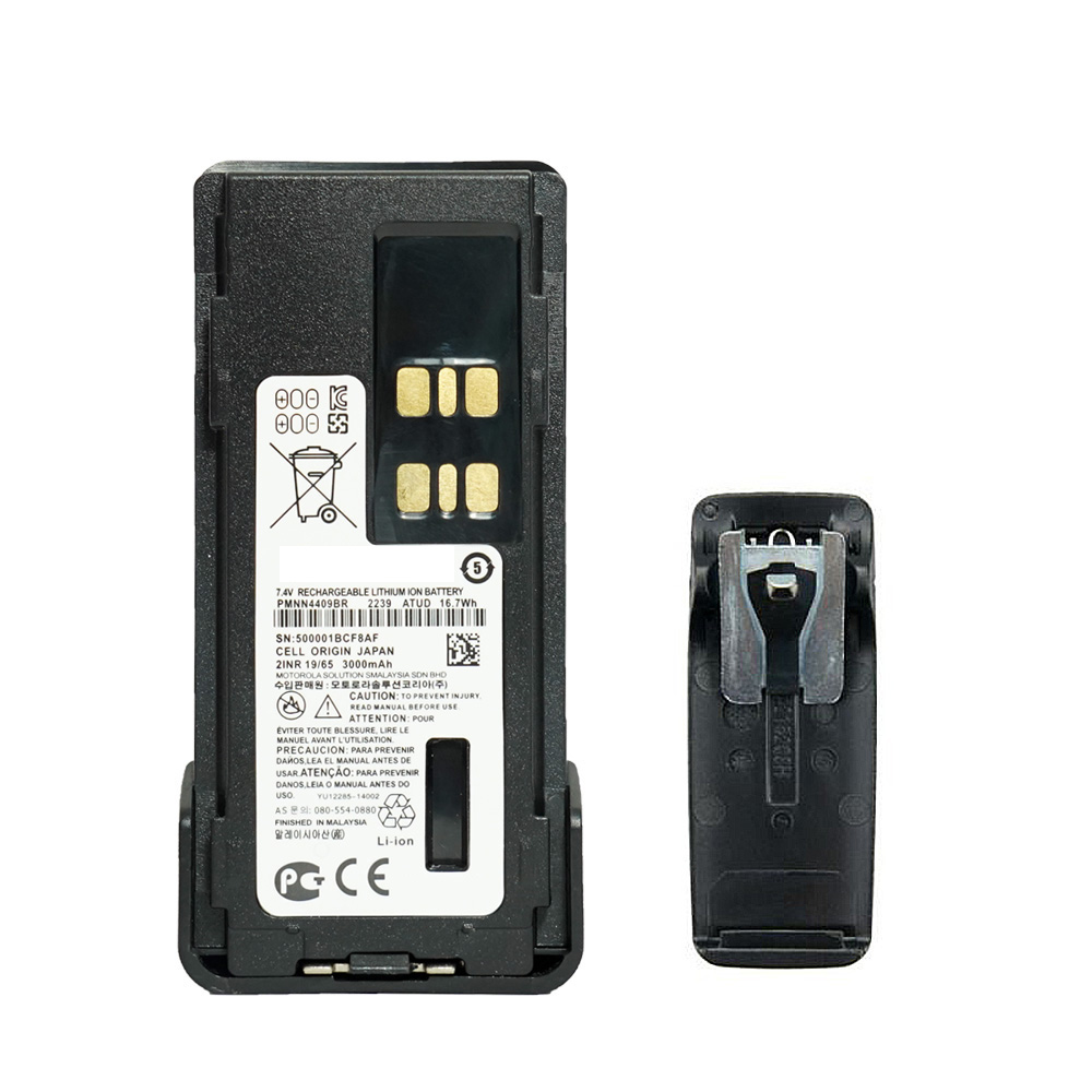 Batteria Walkie Talkie carica di tipo C batteria ricaricabile per XPR APX DP4400 DP4600 DP4601 PMNN4409 PMNN4412 pmn4407: Rosso