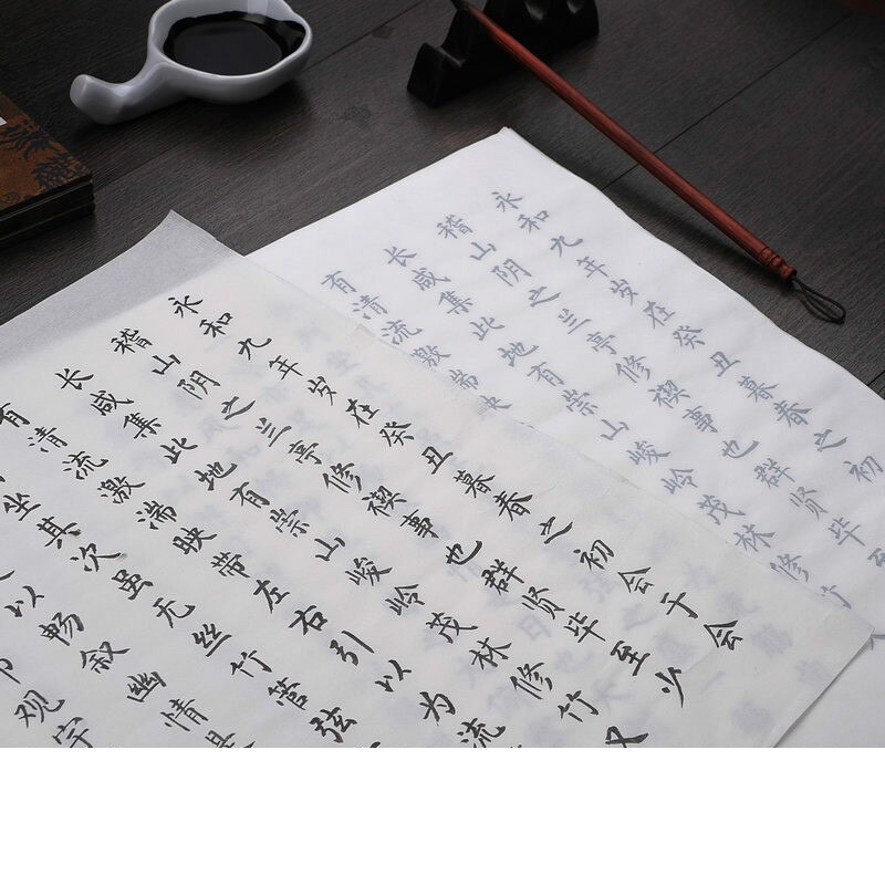 Heart Sutra Copybook Chinese Small Regular Script Calligraphie Copybook 40sheets/set Beginner Chinese Brush Calligraphy Book