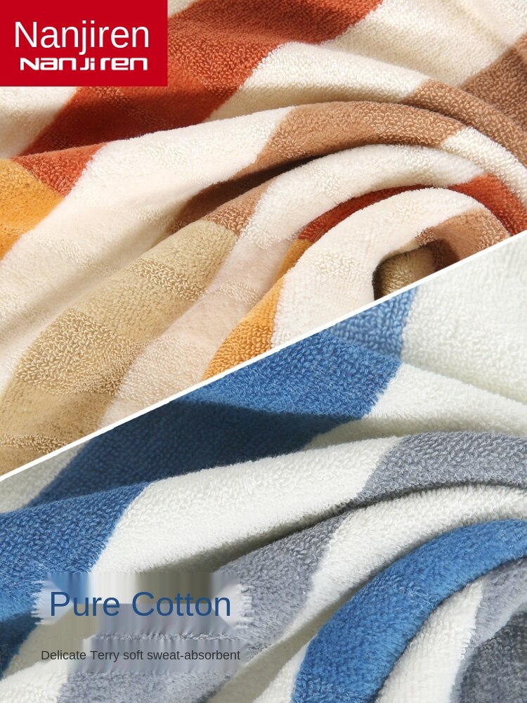 Sports Towel Sweat-Absorbent Lengthened Pure Cotton Face Washing Home plus Size Long Bath Towel Gym Quick-Drying Running