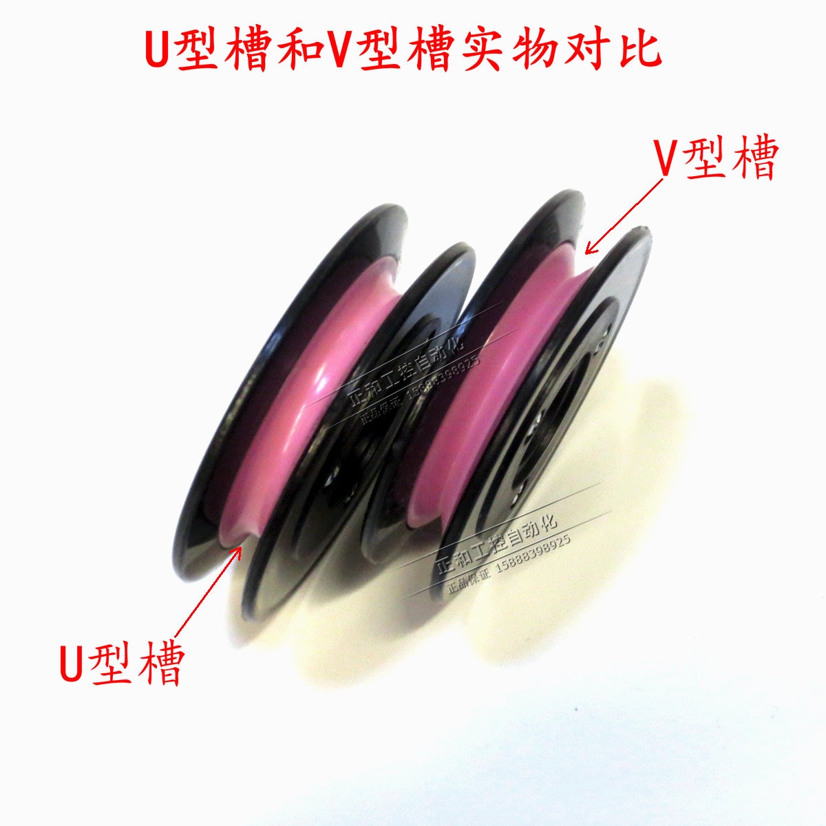 Wire Wheel Combination Guide Wheel Textile over Wire Wheel Guide Wheel Ceramic Guide Wheel Outer Diameter 40 Hl1004 4mm