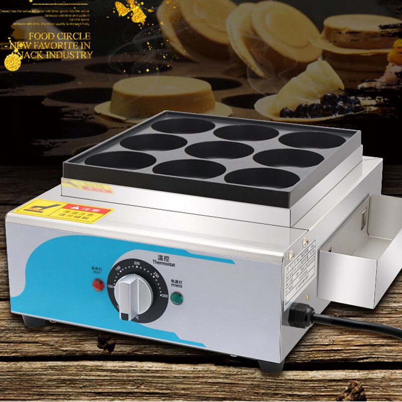 RJ-9KE Egg burger machine oven commercial electric Chinese hamburger machine red bean cake machine egg meat burger machine