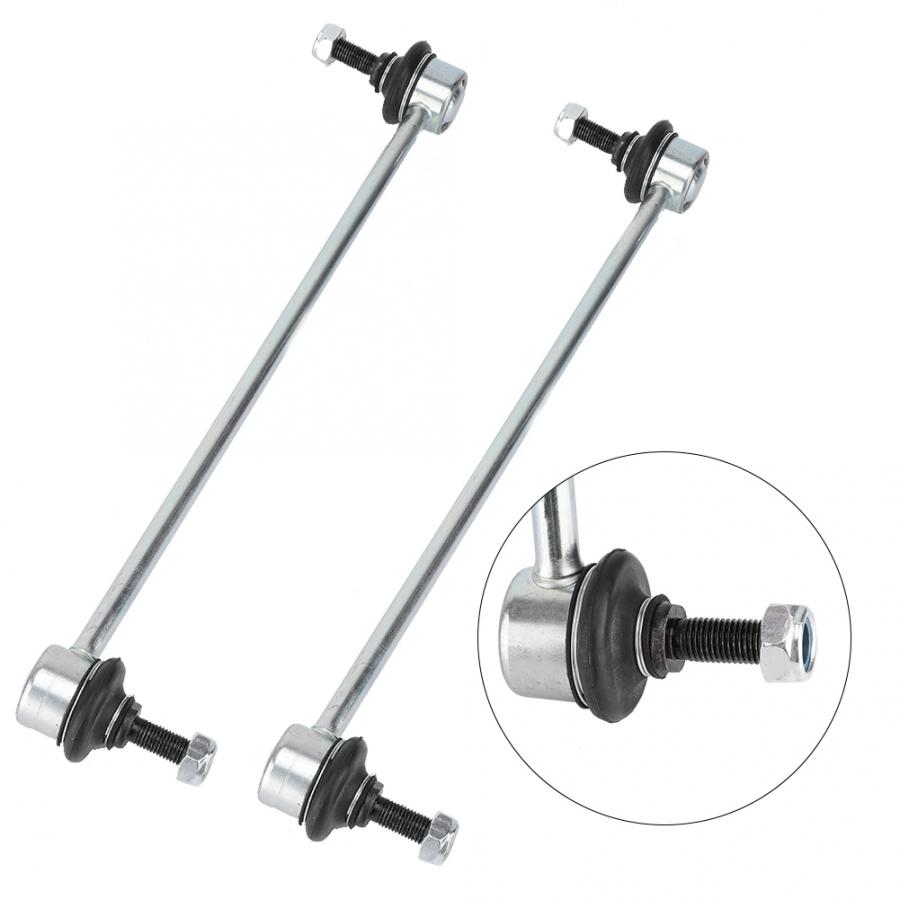 VKDS 353077 SKF Lagerbuchse, Stabilisator | Preis und Erfahrung VKDS 353077 SKF Lagerbuchse, Stabilisator | Preis und Erfahrung