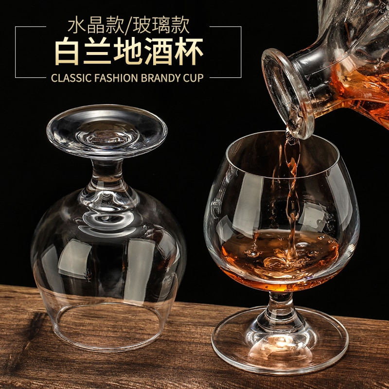 Krystal glas brandy glas vin glas hvidvin glas whisky vin glas dværg vin glas pot mave cognac kop