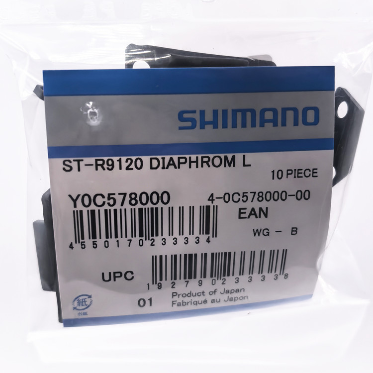 Shimano ST-4720/R7020/R7025/R8020/R8025/R9120/R7120/RX600/RX820 Disc Dual Control Hendel Olie Membraan Y0C 678000 Y0C 578000: Bruin