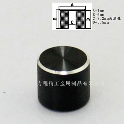 Aluminum alloy button cap diameter 7mm height 6mm inner diameter 3.2mm round hole light touch switch button cap: Black