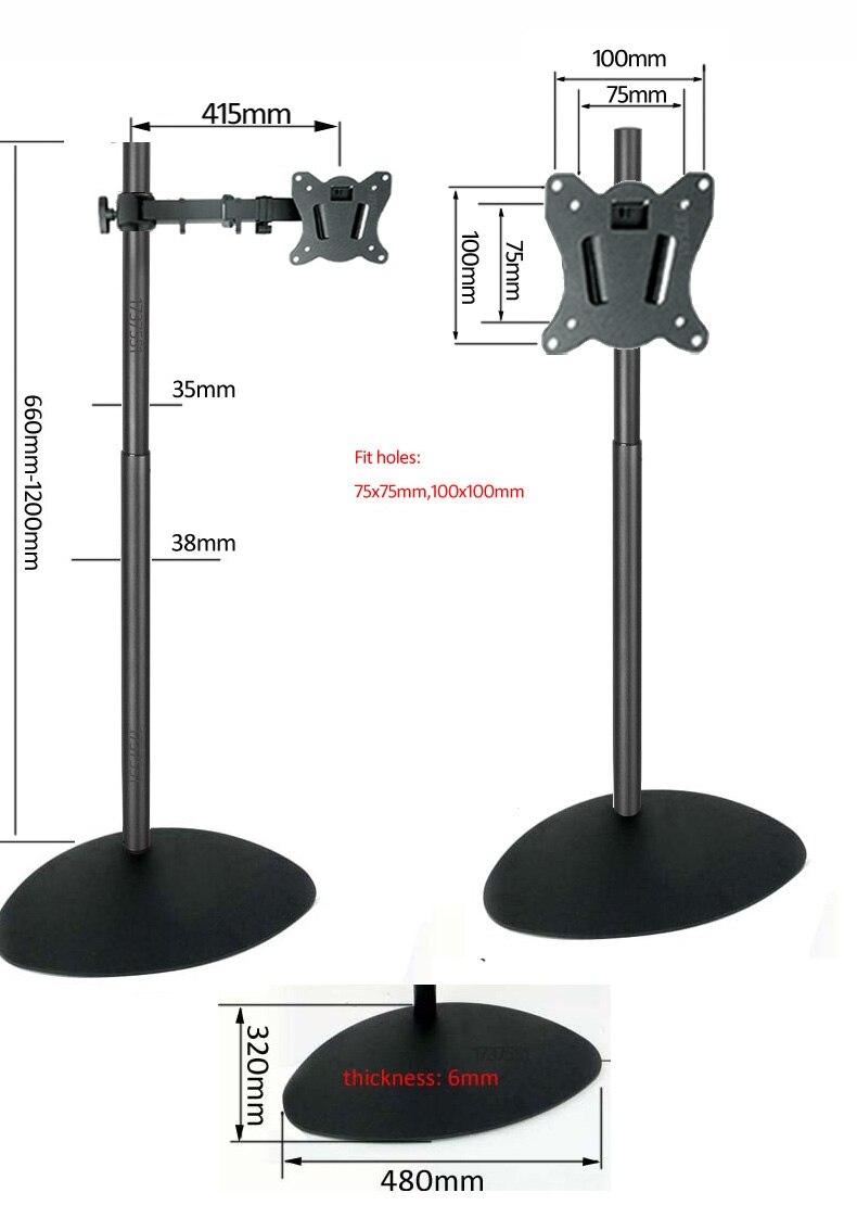 DL-R03-600 66cm-120cm height adjustable steel lcd tv desk stand monitor floor holder big heavy base with pole 200X200 100x100