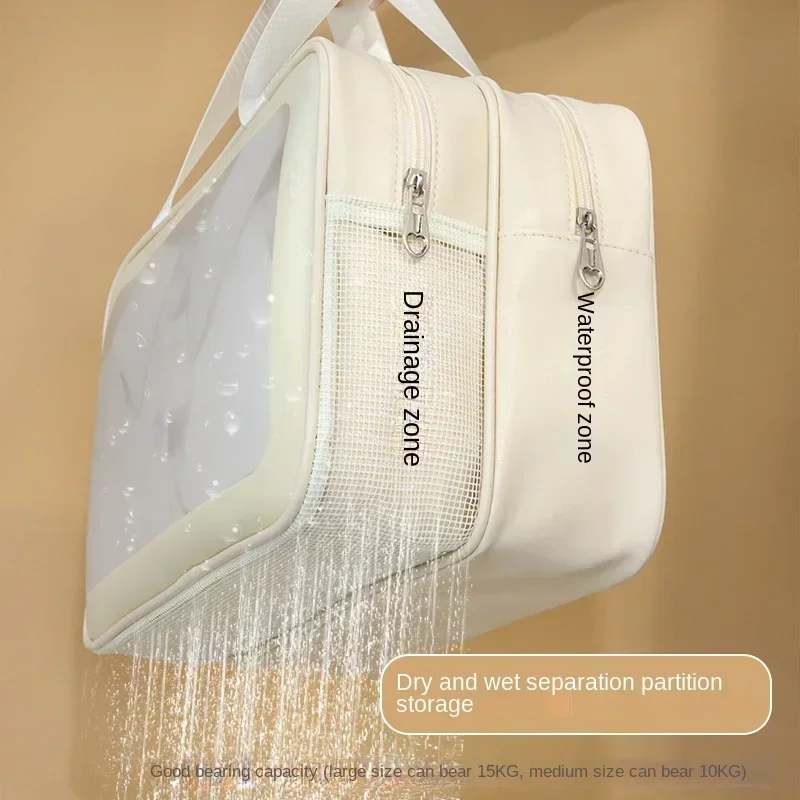 Thick Dry-Wet Separation Partition Toiletry Bag Portable Double-Layer Cosmetic Storage Bag for Travel, Beach, Pool Bathing