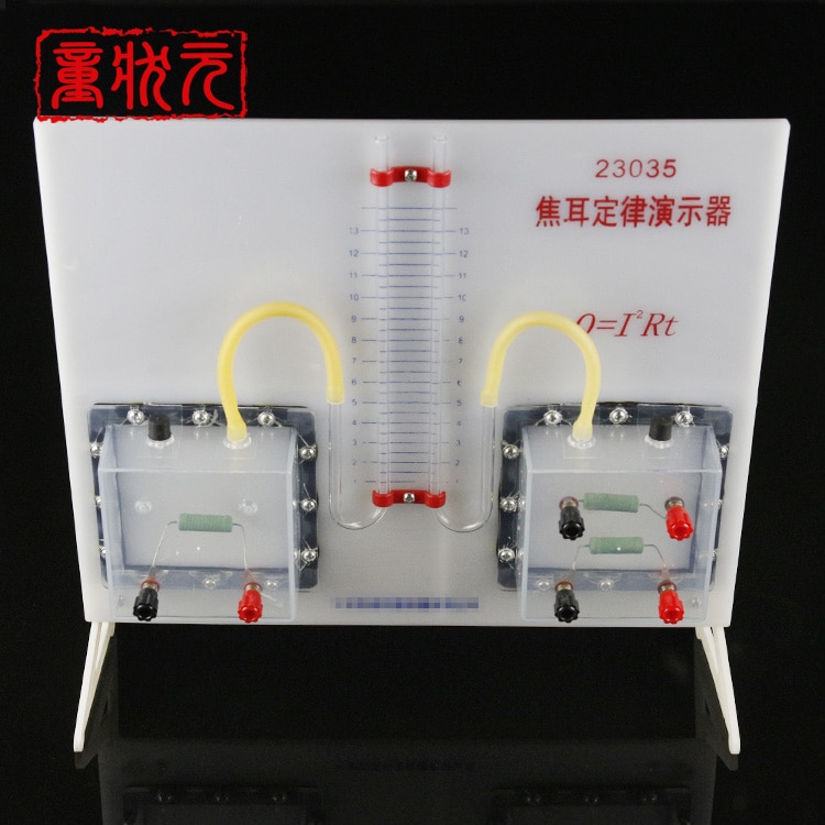 Joule-wet demonstrator middelbare school natuurkunde experiment onderwijsinstrument en apparatuur m -1304