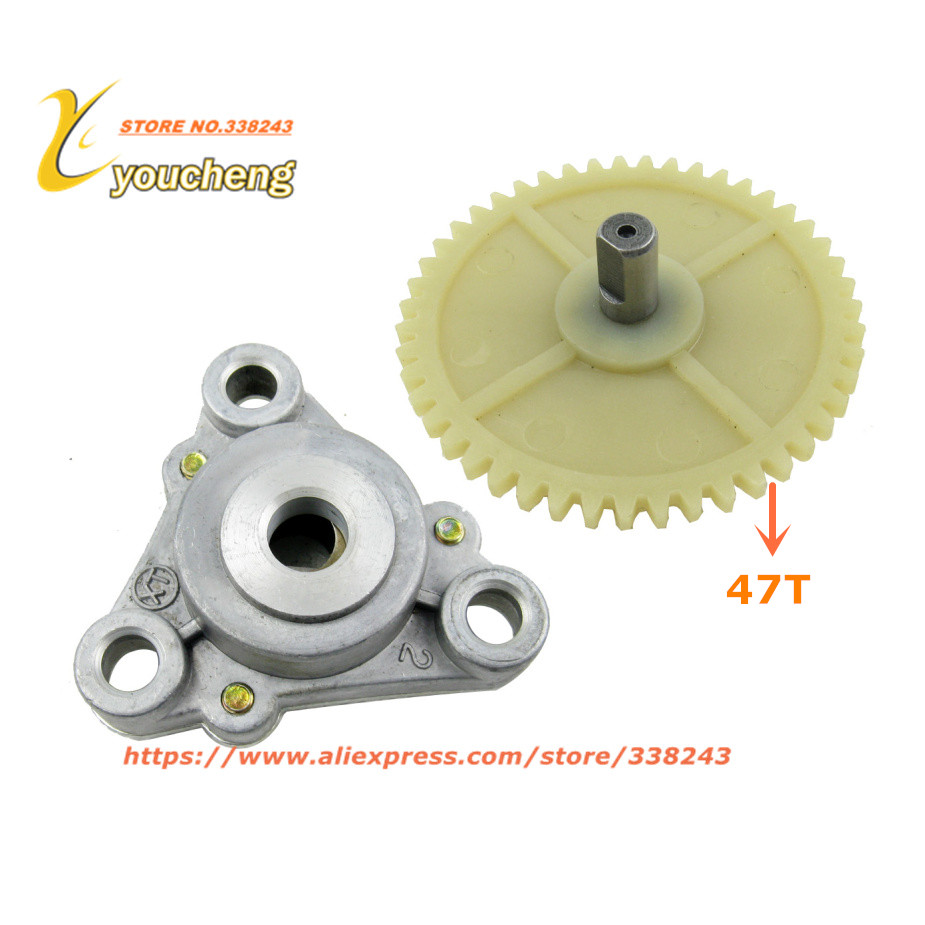 Ölpumpe Getriebe GY6 50 80cc Rolle Motor- Ersatzteile Moped 139QMB/QMA Ändern Fahrrad Reparatur JYB-GY650