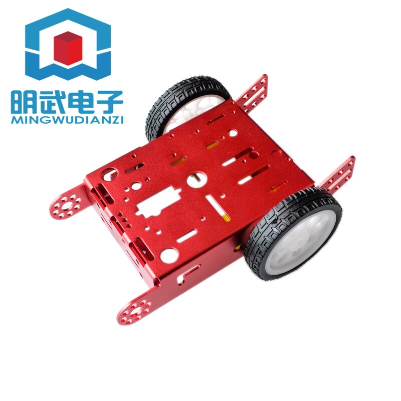 Aluminum alloy car Robot car Intelligent car chassis Alloy chassis 2-wheel car DIY A30
