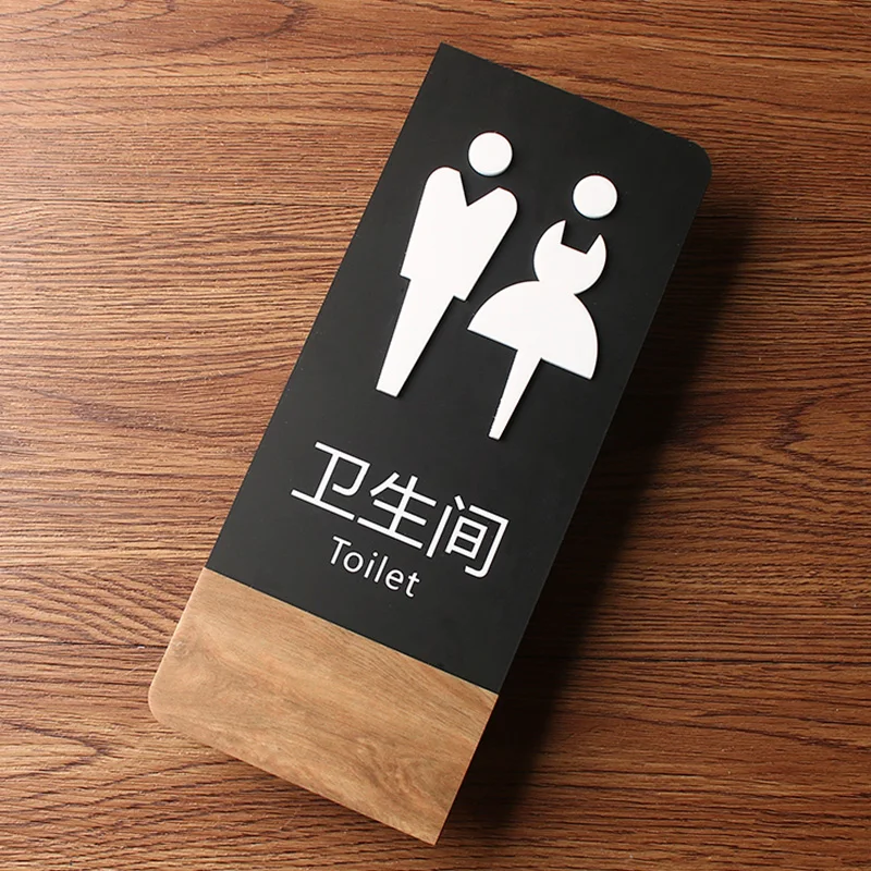 Toiletborden Winkelcentrum Kantoor Herinnering Bewegwijzering Deurplaat Warme herinneringen Indicator Plaque Plaat Badkamer Muur Deursticker: Roodachtig Oranje