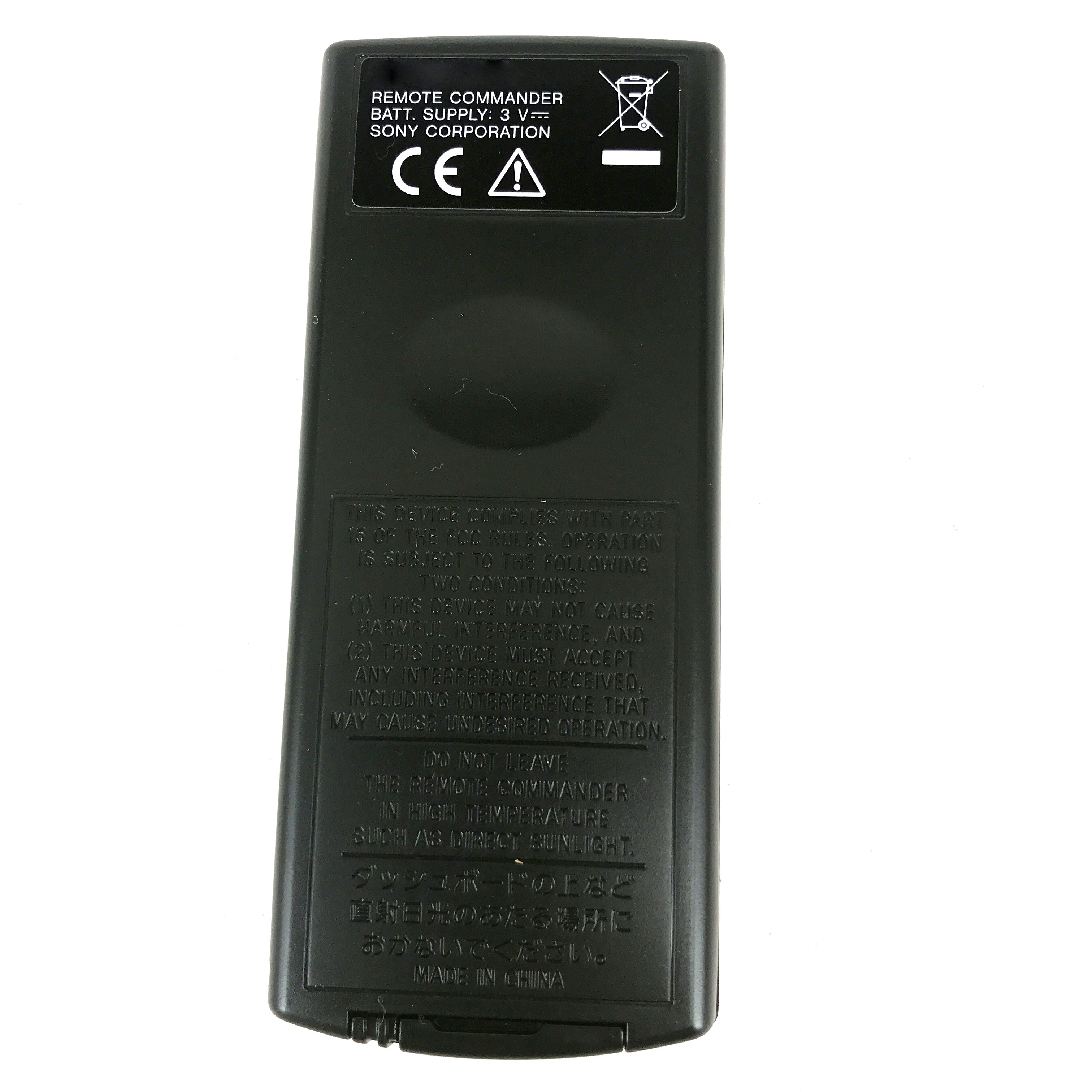 Novo controle remoto original RM-X211 para sony disc player sistema de áudio do carro WX-GT80UE CDX-DAB500A CXS-52FQU DSX-A30E CDX-DAB500U