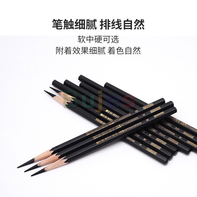 ART Charcoal drawing tools Charcoal lead Beginner art supplies set Soft Medium Hard 12 PCS artist sketch set