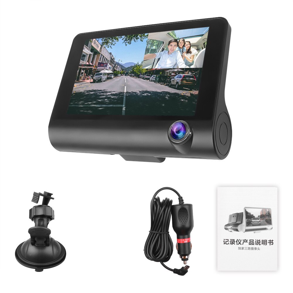 Three Way cycle recording Car DVR 1080P 3 Lens Video Recorder Dash Cam Night vision Camcorder 12V with back up Camera TF 32G: No Rear Camera / None
