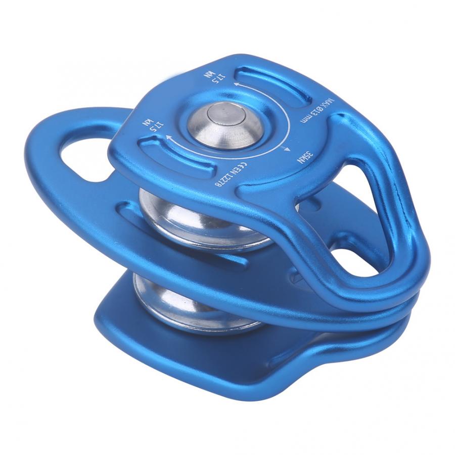 Double poulie oscillante latérale mobile, 35kn, accessoire pour escalade en plein air, levage, transport, sauvetage