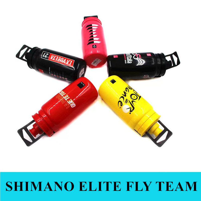 Shimano elite team edition cykelflasker sportskedel 550ml udendørs drikkedunk