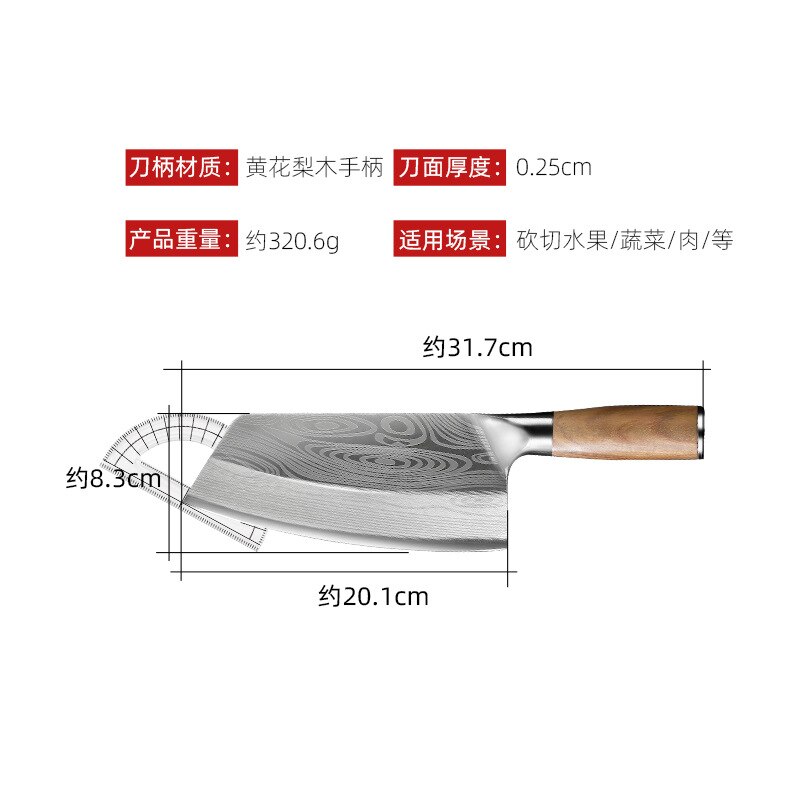 Chinese Cleaver Handmade Chopper Chef 3cr13 Stainless Steel Knife Kitchen Knives Meat Vege Slicer Chopping Knife: Burgundy