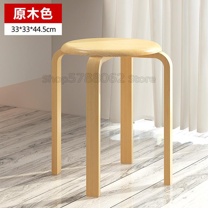 Dining Stool Solid Wooden Stool with anti slip Pad Heavy Bearing Chair Rounded Edge Sitting: 1