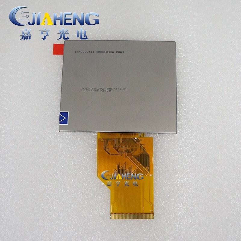 TIANMA 3 inch tft LCD screen display panel 035KAAVD02 LCD screen