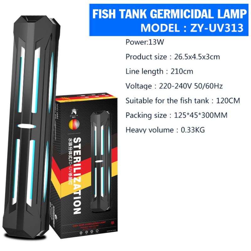 Ultraviolet Lamps Removal Germicidal Lamp UV Light Sterilizer Aquarium Submersible Pond Fish Tank Germicidal Clean Lamp: 13w