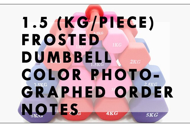 Hexagonal Frosted Smooth Surface Dipping Ladies Dumbbells Fitness Gym Dumbbells Ladies Fitness Dumbbells Equipment: Blue