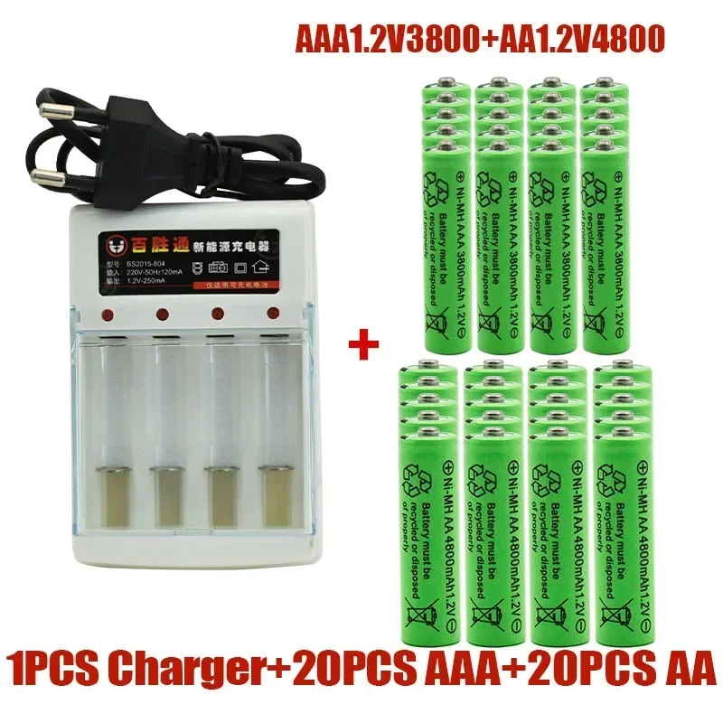 AA+AAA Rechargeable Battery, AA1.2v, 3800mAh, AAA 1.2v 483000mAh Suitable for Remote Control, Toys, Clocks, Radios, Etc charger: Blue
