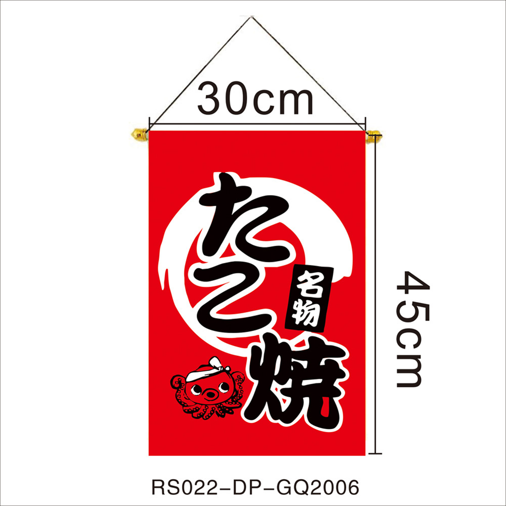 Japanese Style Lucky Cat Hanging String Flag Sushi Restaurant Bunting Banners Izakaya House Birthday Party Wedding Decoration