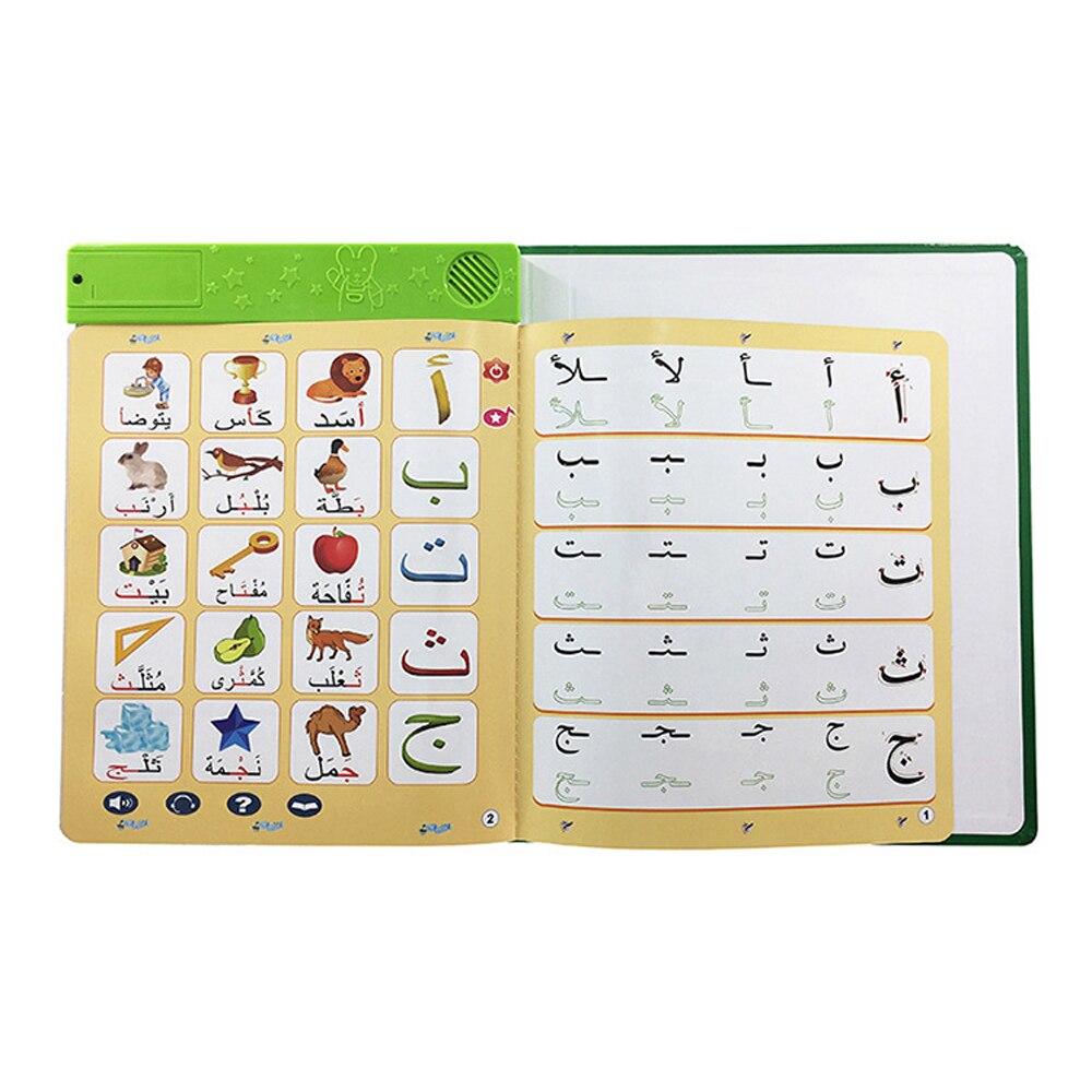 Kids Electronic Arabic Language Multifunction Alphabet Speak Learning Machine Phonetic Chart Wall Book Early Education Toys