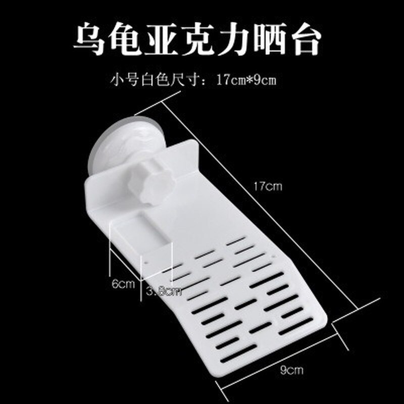 Acrylic Fish Tank Accessories Tortoise Back Platform Floating Island Station Fish Aquatic Pet Supplies Ornaments